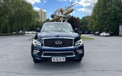r1015162-infiniti-qx80-2018_0