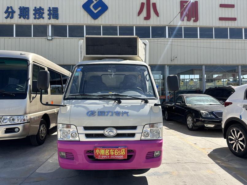 r1015176-futian-xiangling-m-2018_0