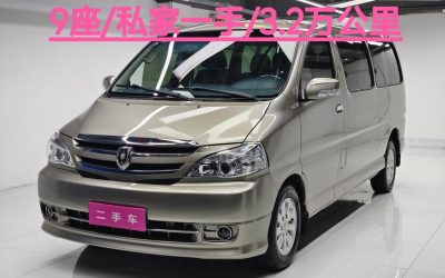 r1015186-jinbei-grace-2018_0