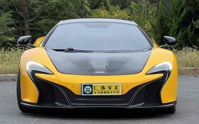 r1015228-mclaren-650s-2016_0
