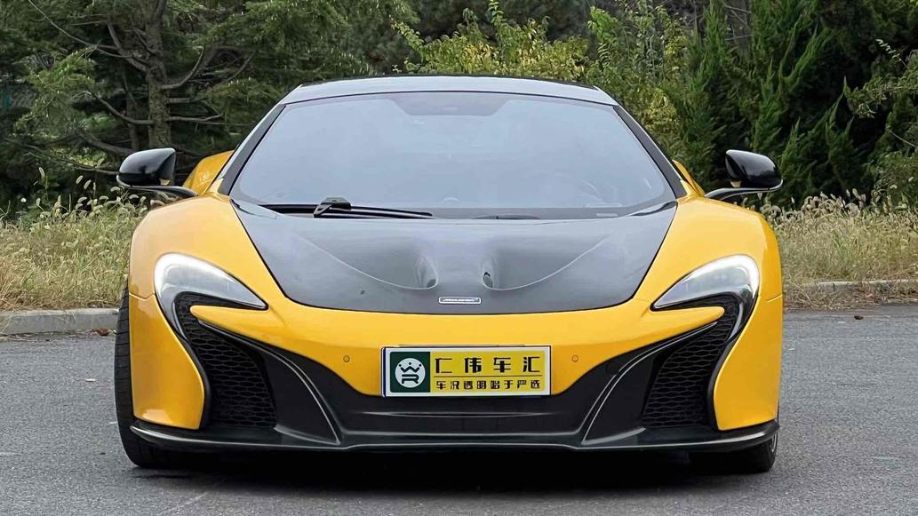 r1015228-mclaren-650s-2016_0