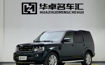 r1015243-land-rover-discovery-2016_0