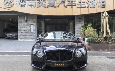 r1015266-bentley-continental-2013_0