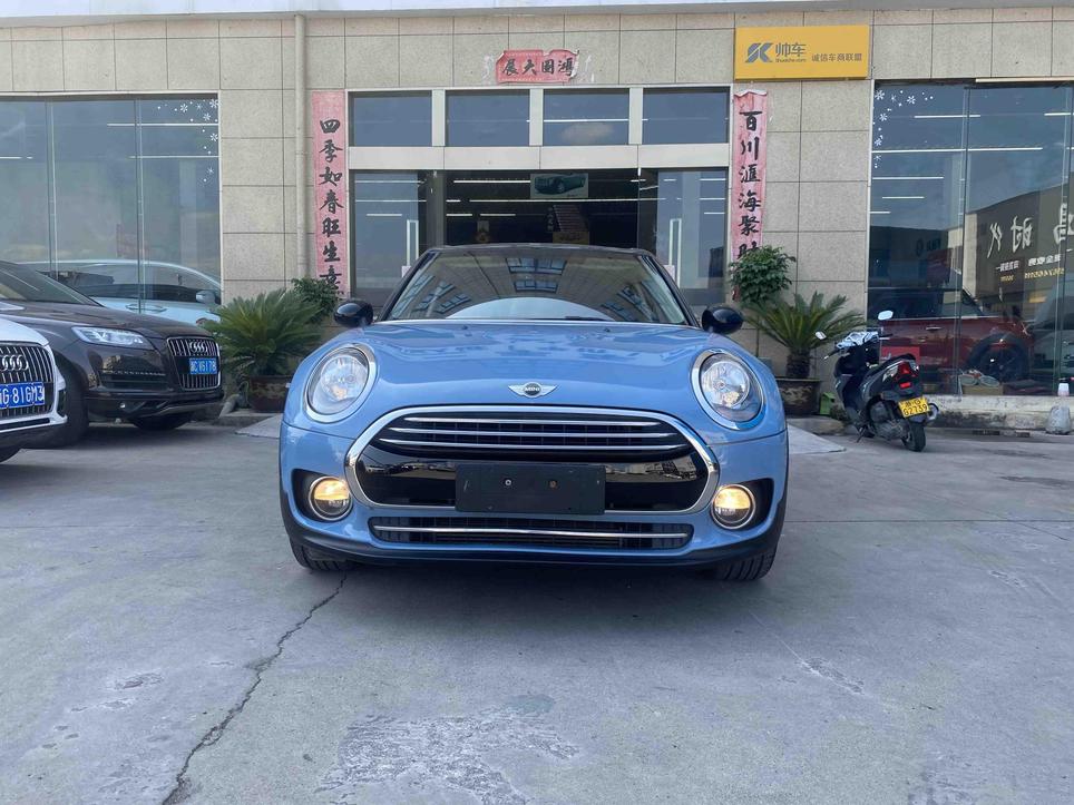 r1015278-mini-clubman-2017_0