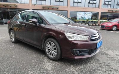 r1015283-citroen-c-quatre-2014_0