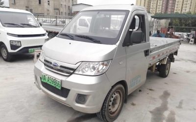 r1015301-karry-youjin-ev-2022_0