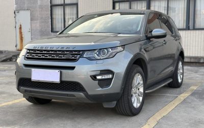 r1015314-land-rover-discovery-sport-2018_0