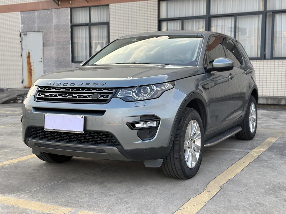 r1015314-land-rover-discovery-sport-2018_0