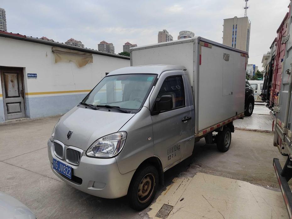r1015342-jinbei-t20-2020_0
