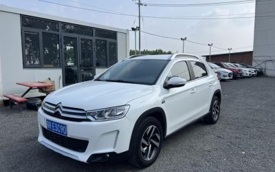r1015351-citroen-c3-xr-2016_0
