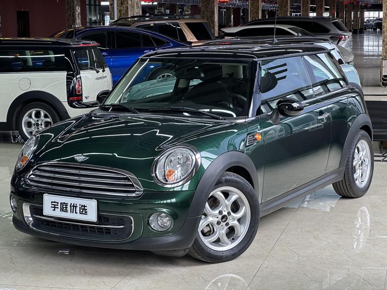 r1015353-mini-2014_0