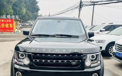 r1015354-land-rover-discovery-2006_0