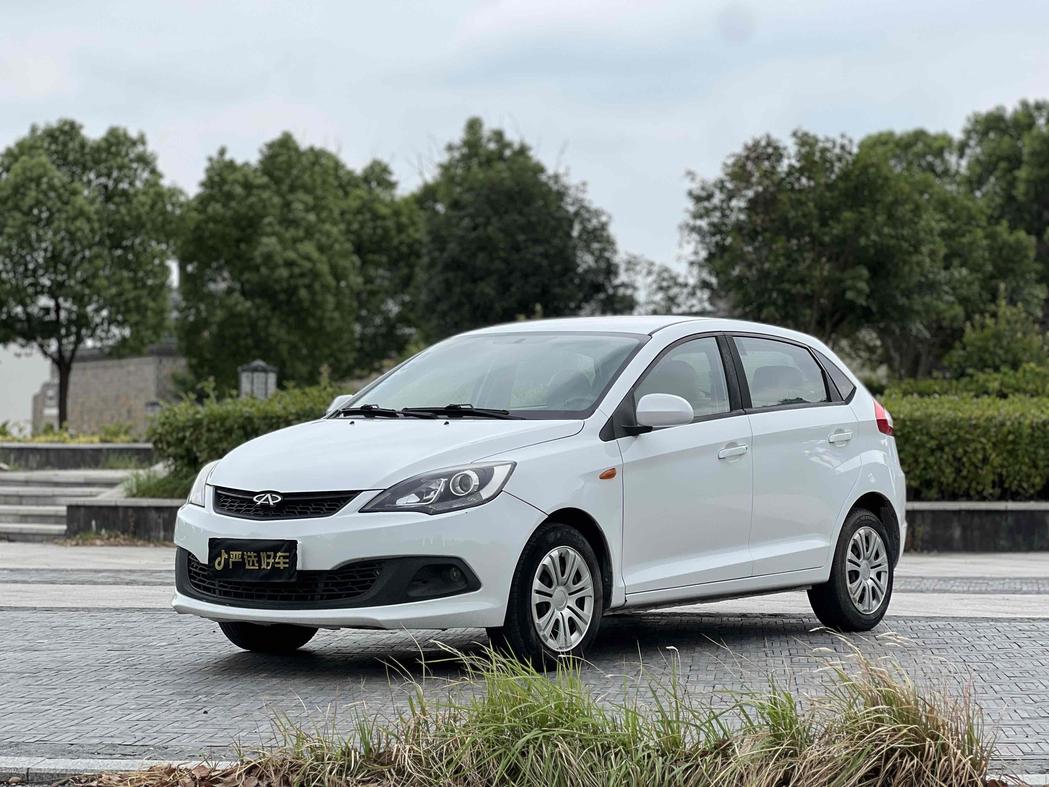 r1015367-chery-fulwin-2-2015_0