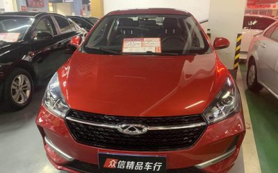 r1015382-chery-arrizo-8-2019_0