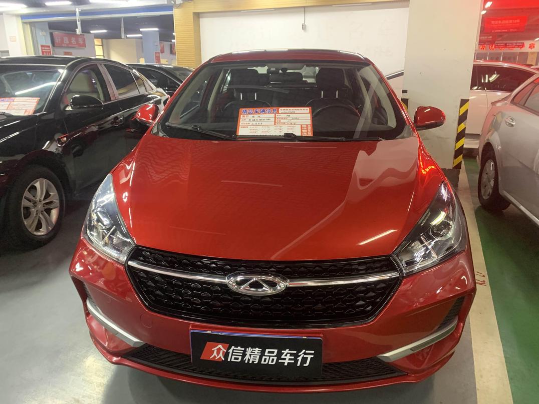 r1015382-chery-arrizo-8-2019_0