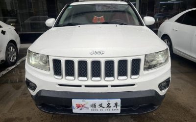 r1015385-jeep-compass-2016_0