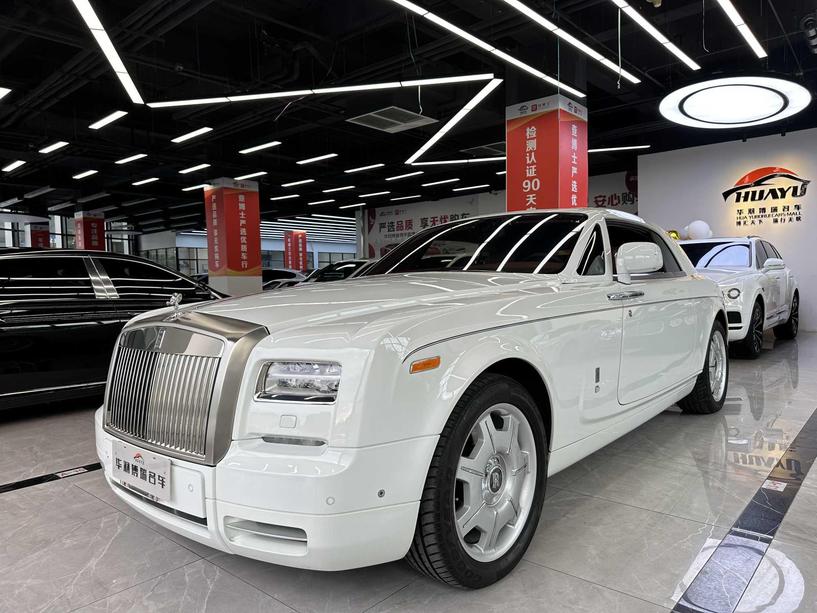 r1015392-rolls-royce-phantom-2013_0