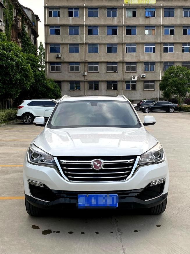 r1015393-han-teng-x7-2019_0