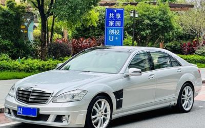 r1015449-brabus-s-class-2011_0