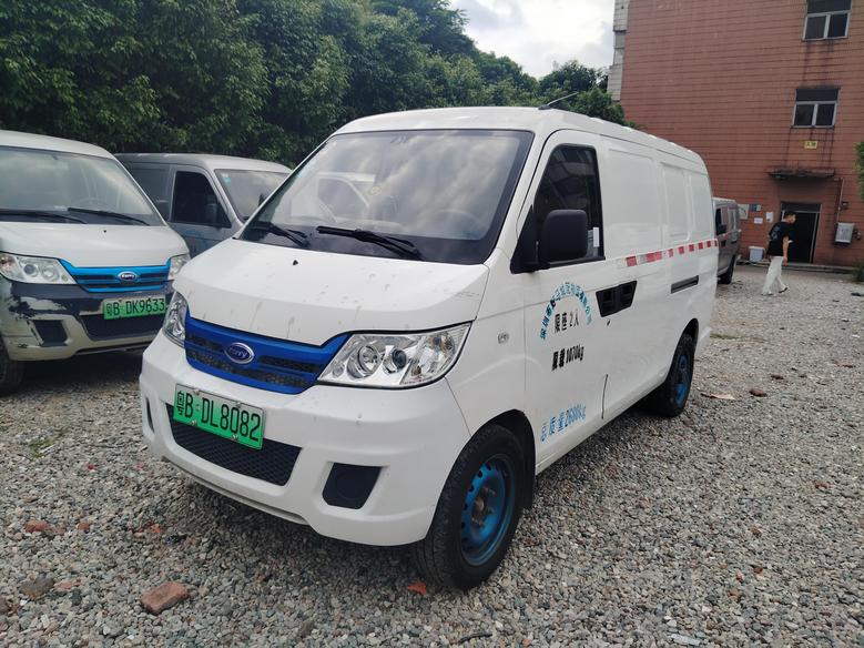 r1015470-karry-youyou-ev-2022_0