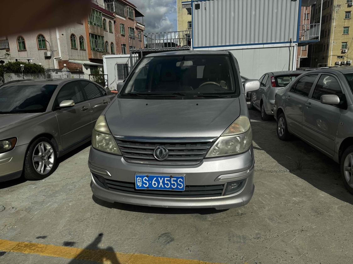 r1015523-dongfeng-yumsun-2010_0