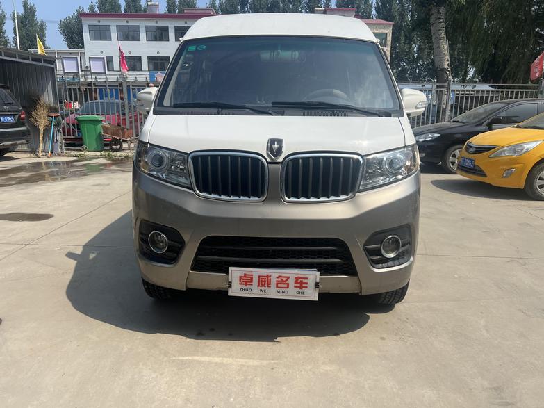 r1015527-jinbei-new-haise-s-2019_0