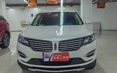 r1015532-lincoln-mkc-2016_0