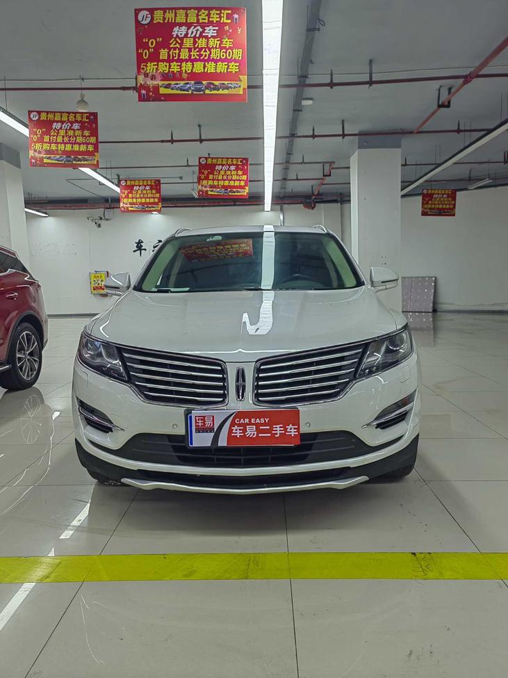 r1015532-lincoln-mkc-2016_0