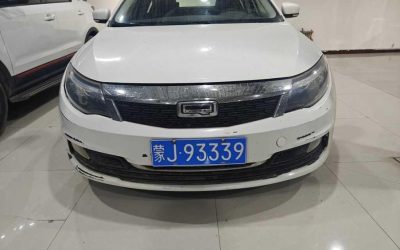 r1015545-qoros-3-2019_0