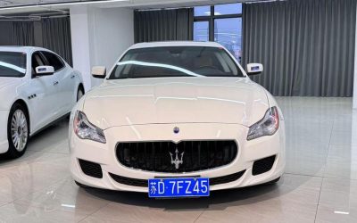 r1015560-maserati-quattroporte-2016_0