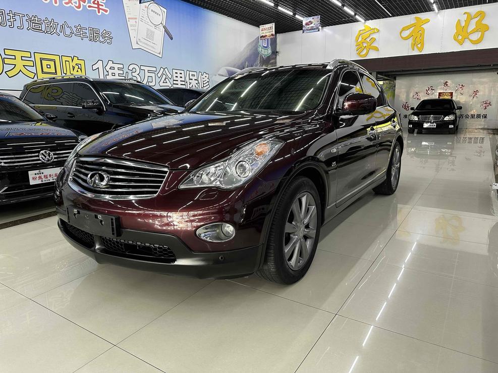 r1015574-infiniti-qx50-2014_0