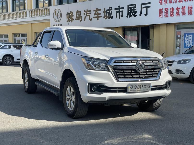 r1015611-dongfeng-ruiqi-6-2022_0