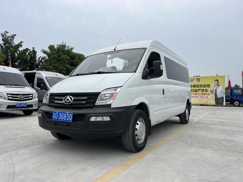 r1015622-saic-maxus-xintu-v80-2020_0