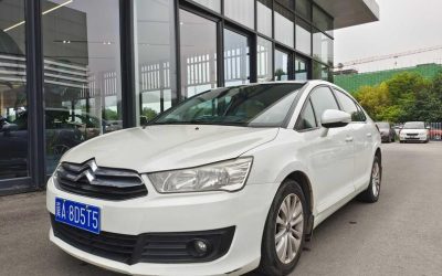r1015637-citroen-c-quatre-2015_0