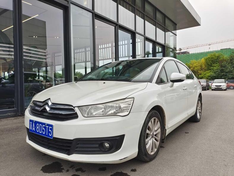 r1015637-citroen-c-quatre-2015_0