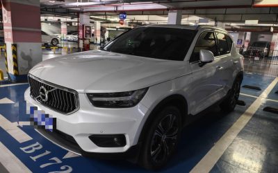 r1015654-volvo-xc40-recharge-2020_0