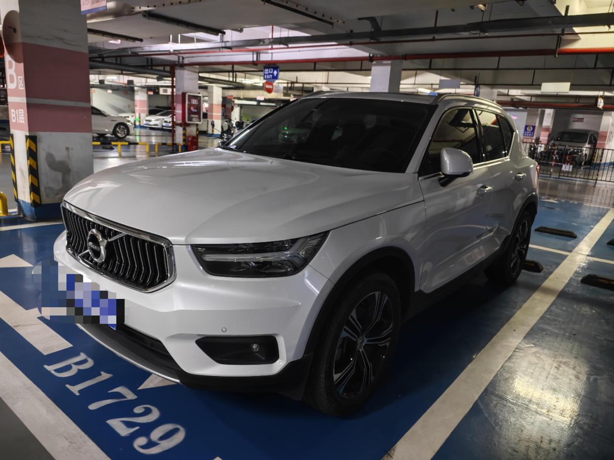 r1015654-volvo-xc40-recharge-2020_0