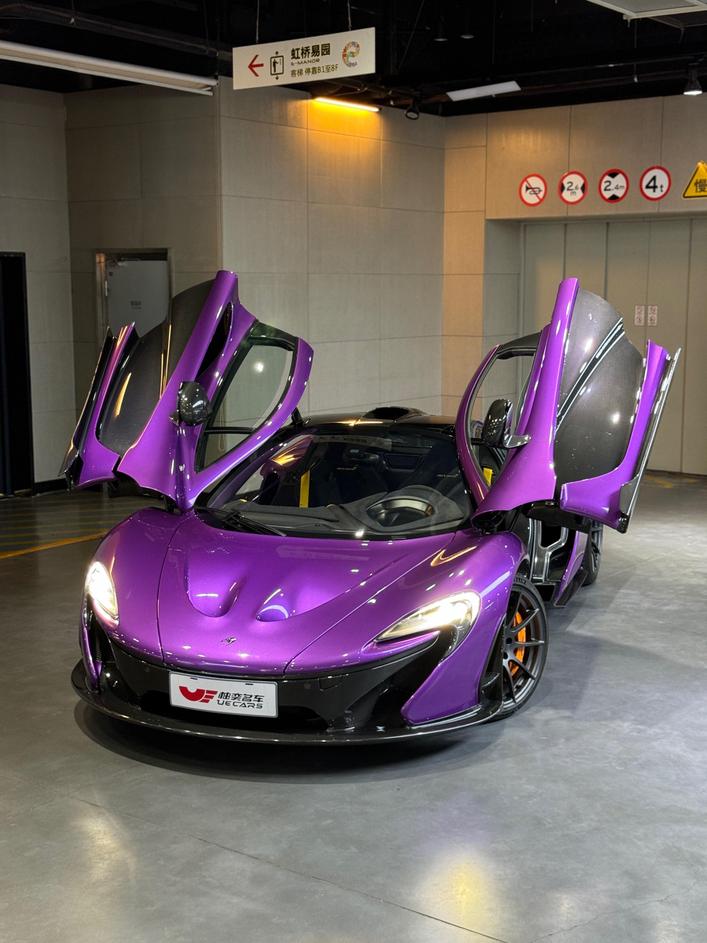 r1015669-mclaren-p1-2015_0