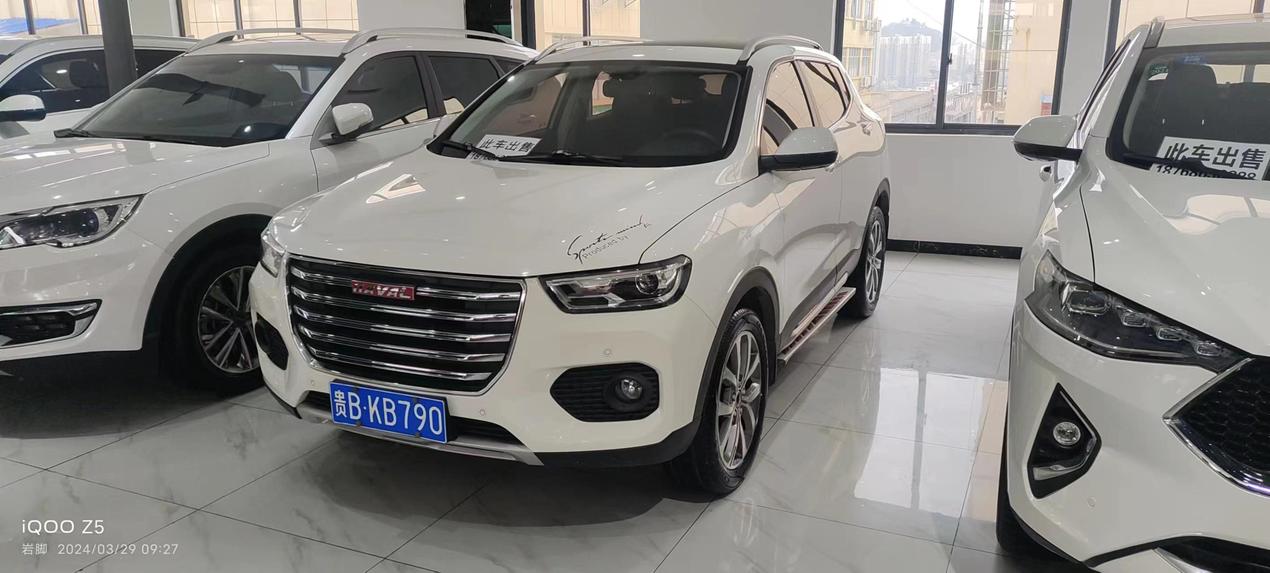 r1015702-haval-h2s-2017_0