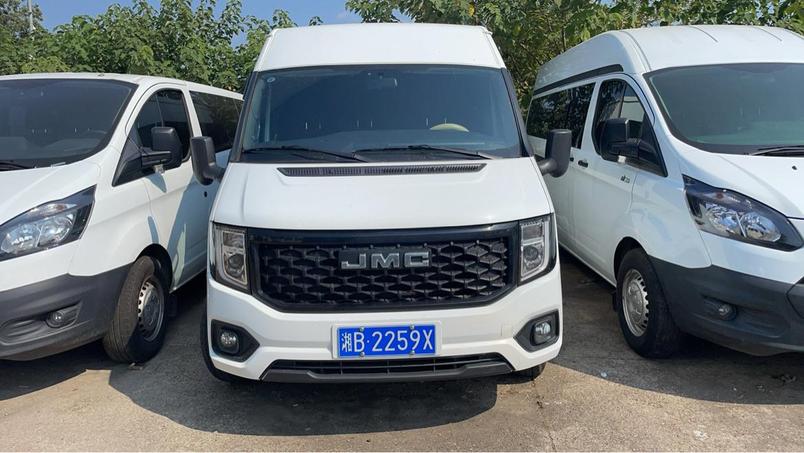 r1015797-jmc-fushun-2023_0
