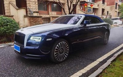 r1015814-rolls-royce-dawn-2020_0