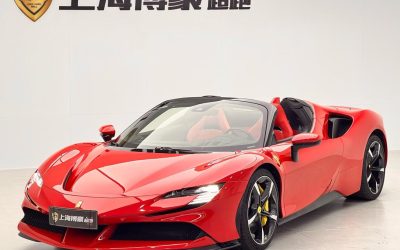 r1015817-ferrari-sf90-2023_0