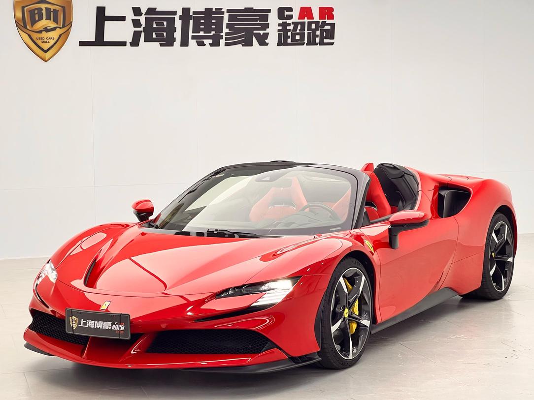 r1015817-ferrari-sf90-2023_0