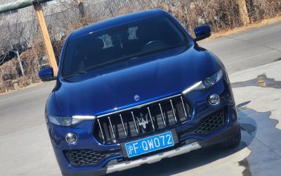 r1015837-maserati-levante-2018_0