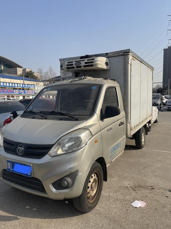 r1015853-foton-xiangling-v-2017_0