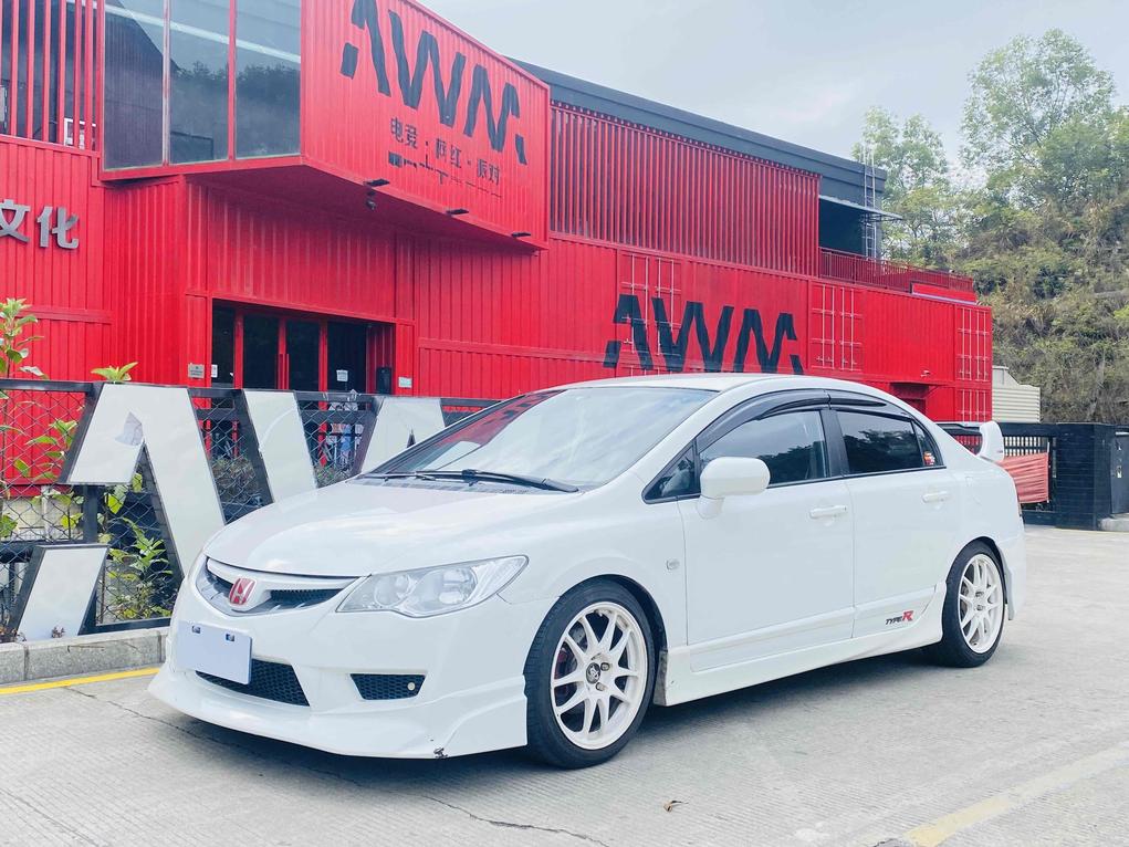 r1015876-honda-ciimo-2014_0