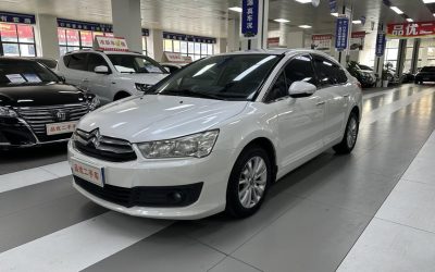 r1015936-citroen-c-quatre-2014_0