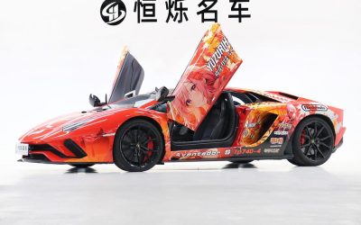 r1015948-lamborghini-aventador-2019_0