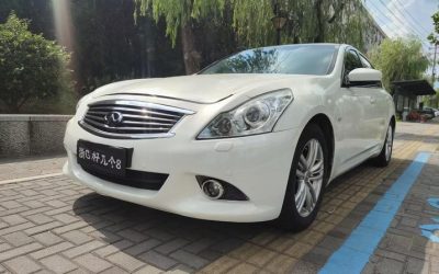 r1015999-infiniti-g-series-2014_0
