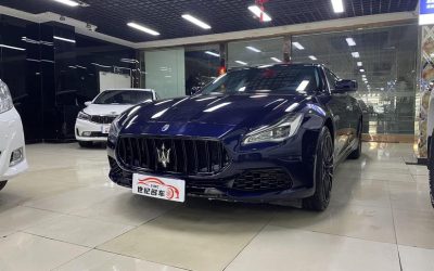 r1016005-maserati-quattroporte-2018_0